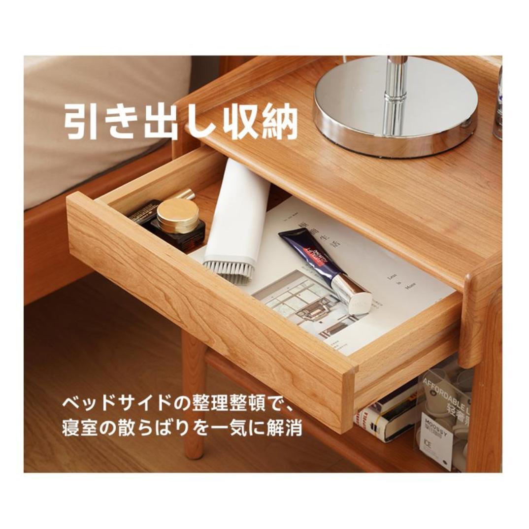 【美品】 CAGUUU チェリー材 サイドテーブル ナイトテーブル シンプル