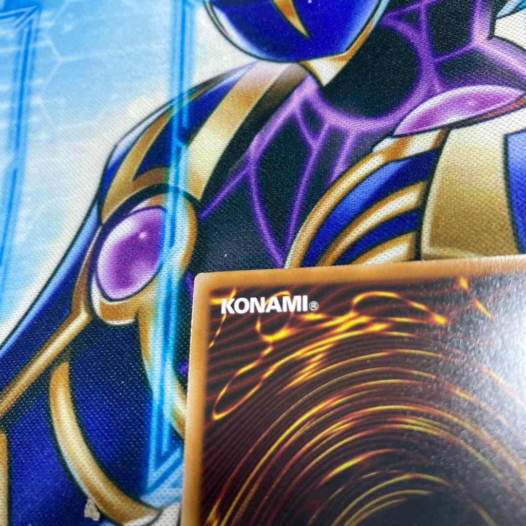 スカーレット・ノヴァ・ドラゴン プリズマティックシークレットレア