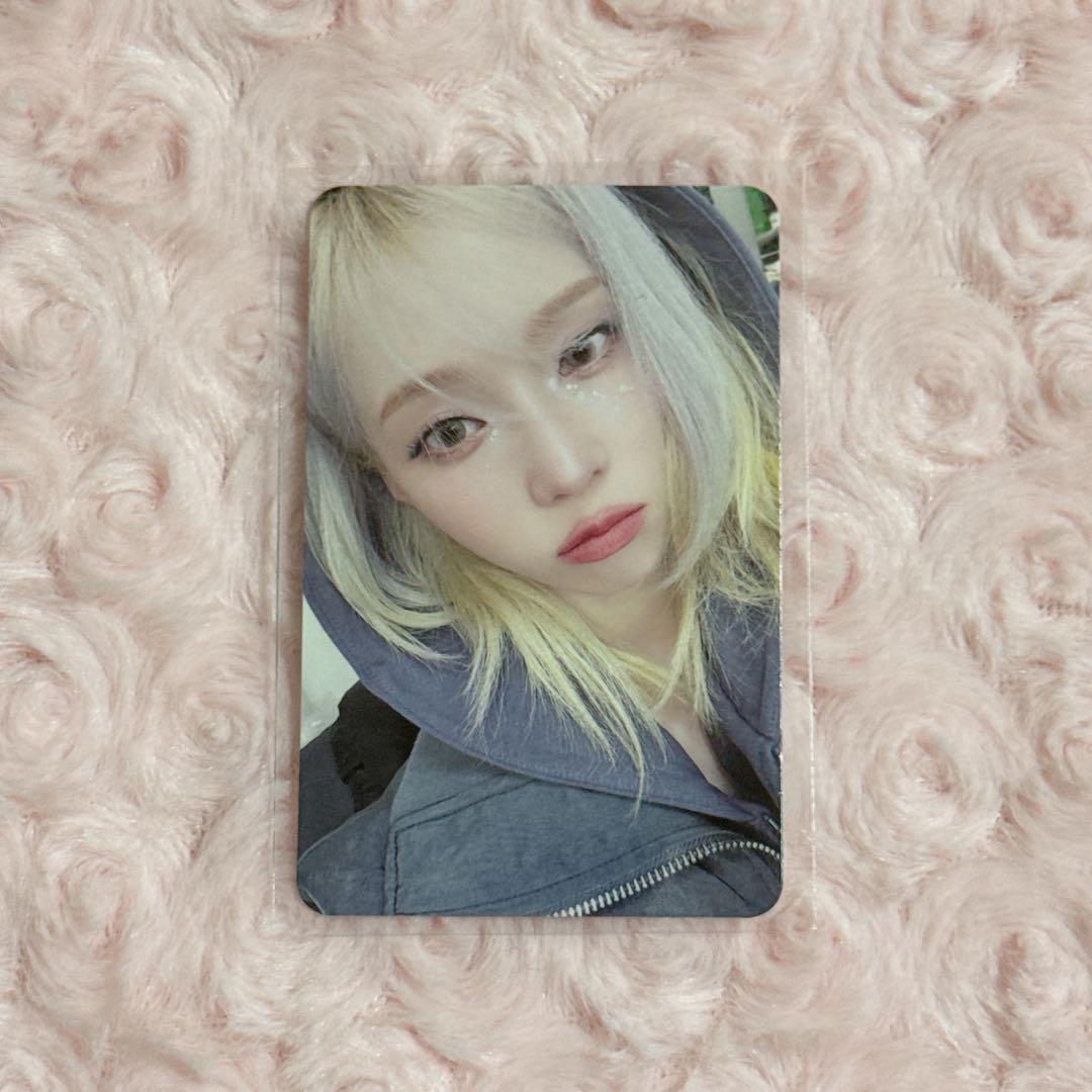 aespa Armageddon ウィンター トレカ MD - メルカリ