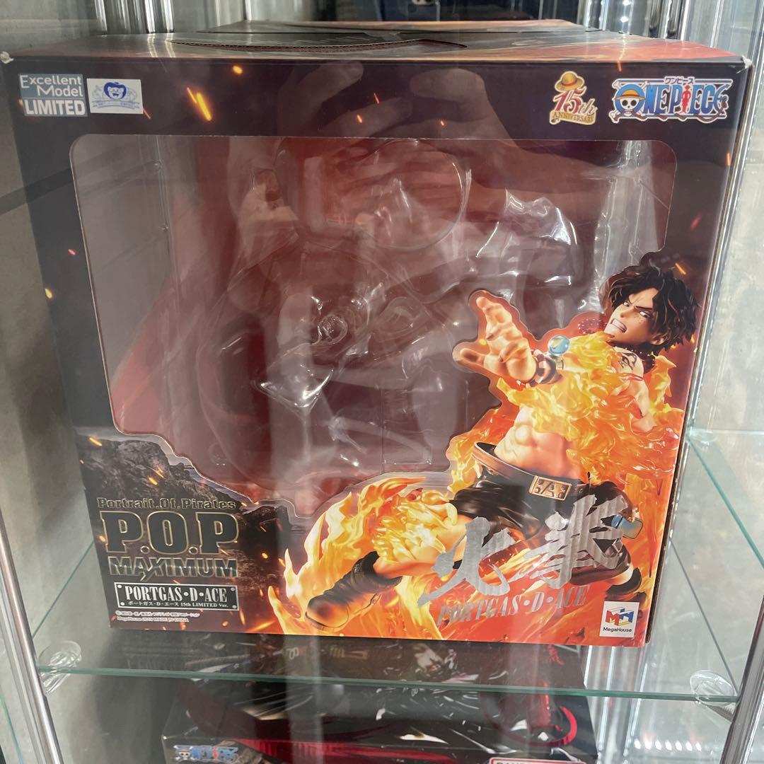 ワンピース POP maximum エース サボ セット - メルカリ