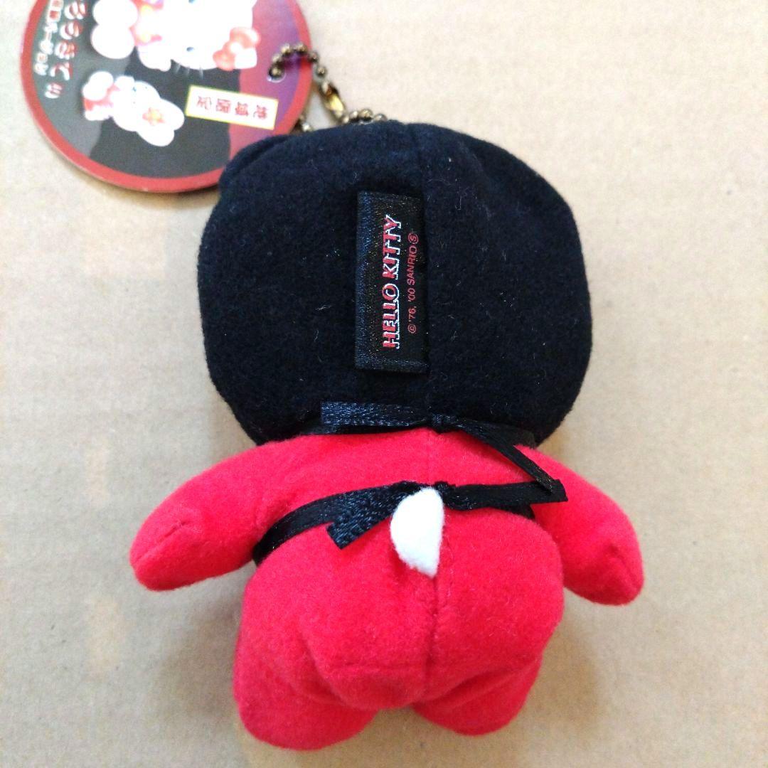 ご当地キティぬいぐるみキーホルダー 飛騨限定さるぼぼキティ レトロ