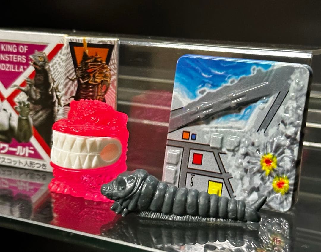 激レア】2001年当時物入場者特典 緑と銀のゴジハムくん 他 - メルカリ