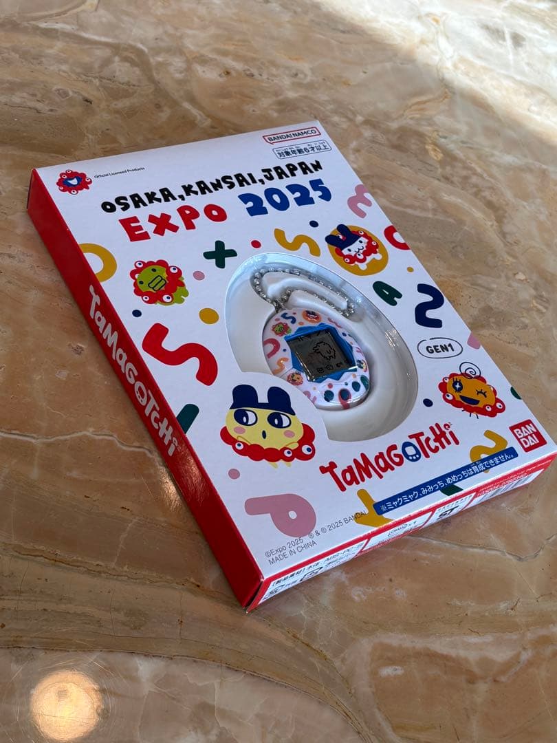 新品・未使用】 大阪万博たまごっち EXPO 2025 会場限定 袋付き - メルカリ