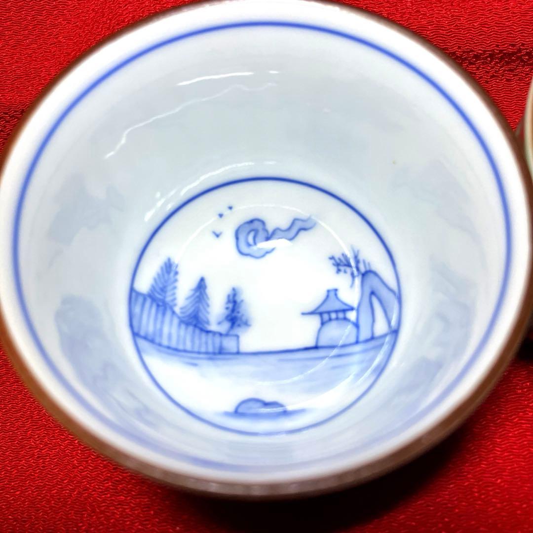 深川製磁 笹青磁見込山水 しのぎ仙茶碗揃 百年庵 希少 - メルカリ