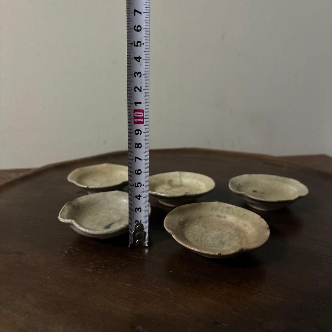 灰釉小皿 5点 豆皿 美濃瀬戸 酒盃 骨董 アンティーク 古道具 古民具 李