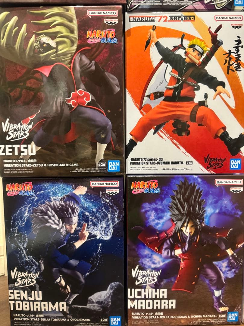ナルト NARUTO フィギュア　まとめ売り　19種セット 未開封品