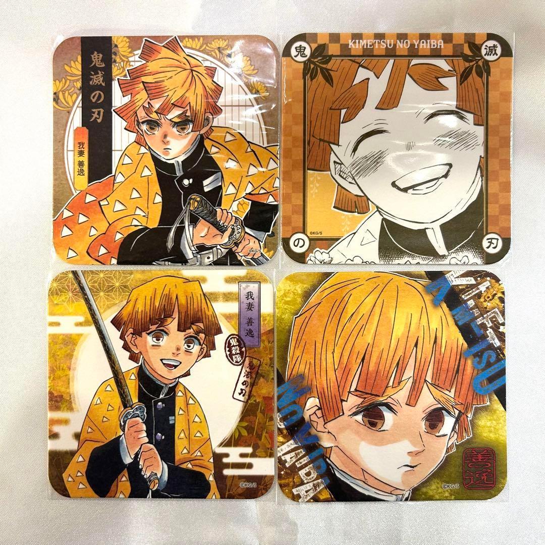 我妻善逸 アートコースター 第一弾第二弾 鬼滅の刃 ジャンプショップ