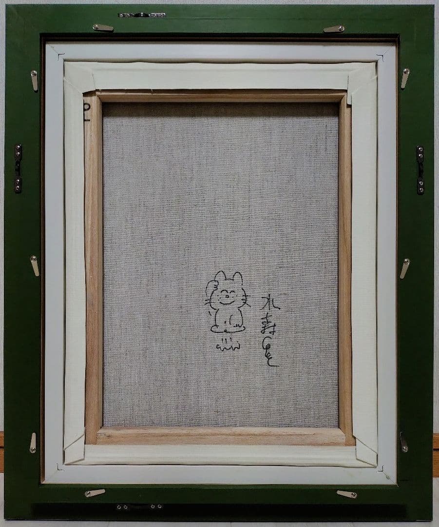 F6号】水森亜土 手描き作品/表裏サイン・裏描き有/油彩/アクリル/額縁