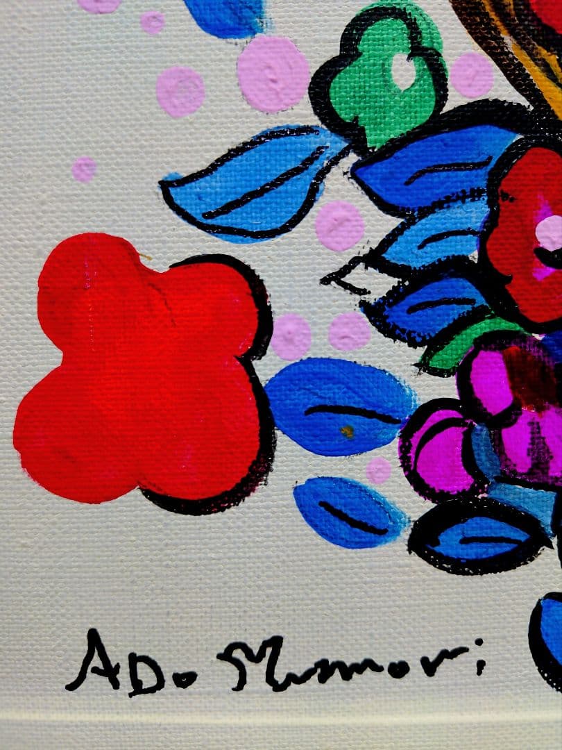 F6号】水森亜土 手描き作品/表裏サイン・裏描き有/油彩/アクリル/額縁