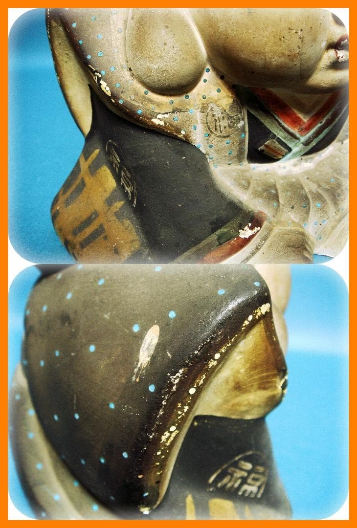 247『福助さん 人形』　/骨董品 古美術 アンティーク 古玩