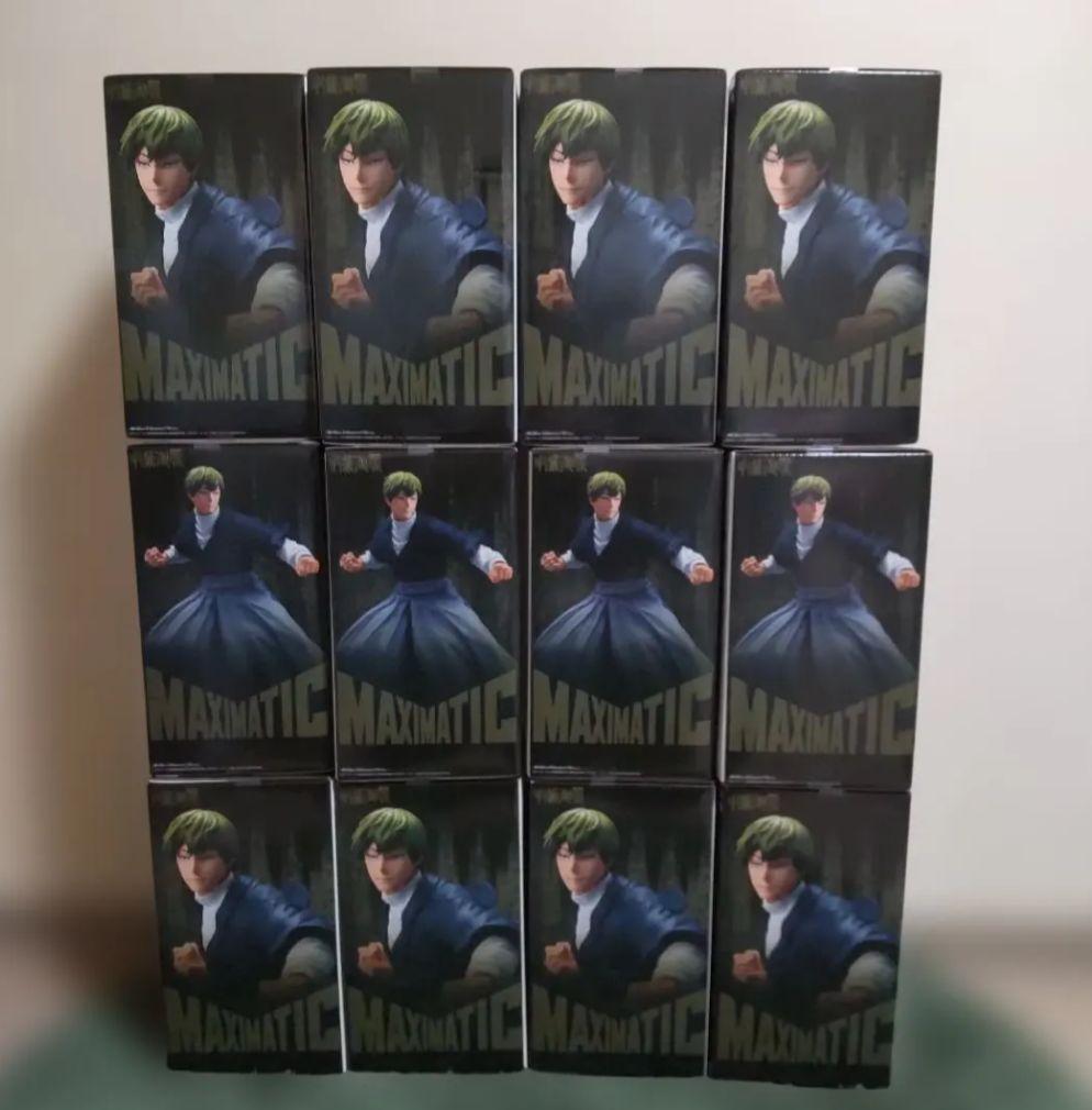 呪術廻戦 MAXIMATIC 禪院直哉 NAOYA ZEN'IN 12個 - メルカリ