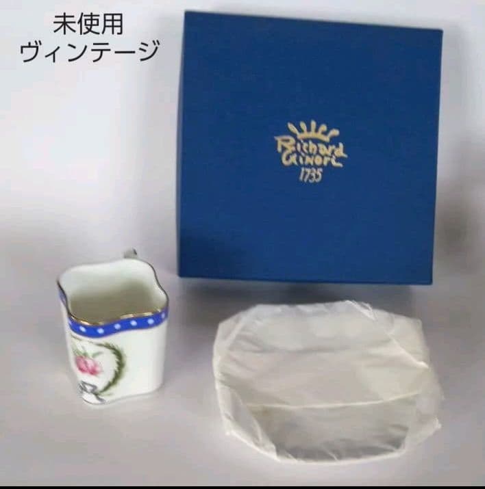 リチャードジノリガーデンローズ3点