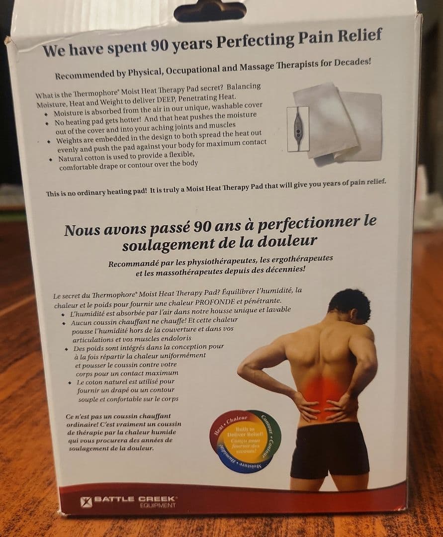Thermophore MaxHeat 湿熱療法パッド 14\" x 27\"