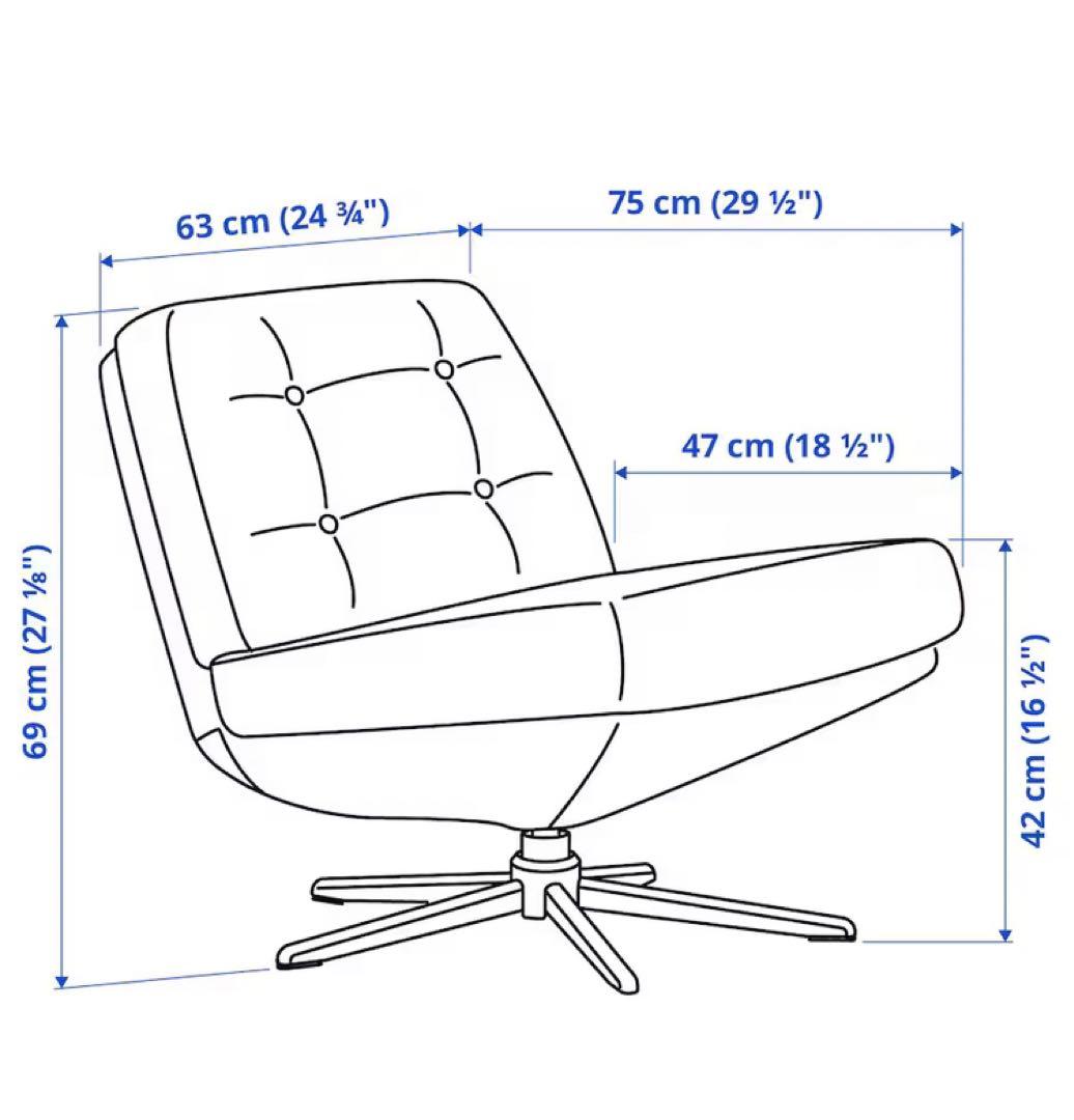 ☆新品♥︎未開封☆ IKEA ディヴリンゲ 回転パーソナルチェア 椅子 オレンジ
