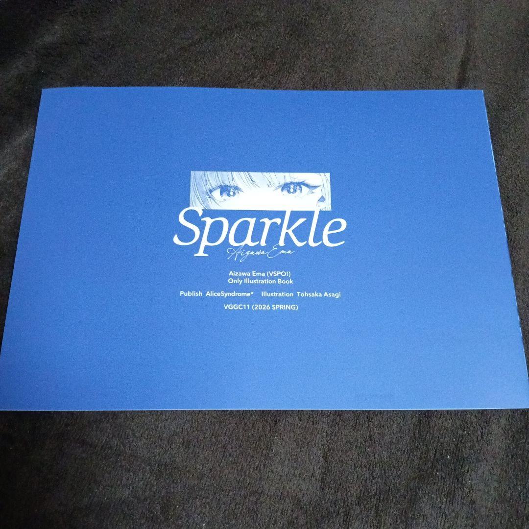 vggc 11th 遠坂あさぎ AliceSyndrome 藍沢エマ 新刊セット - メルカリ