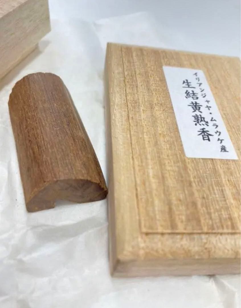 【JapanRabbit公式アカウント00ページ】日本香堂 八国香木揃え