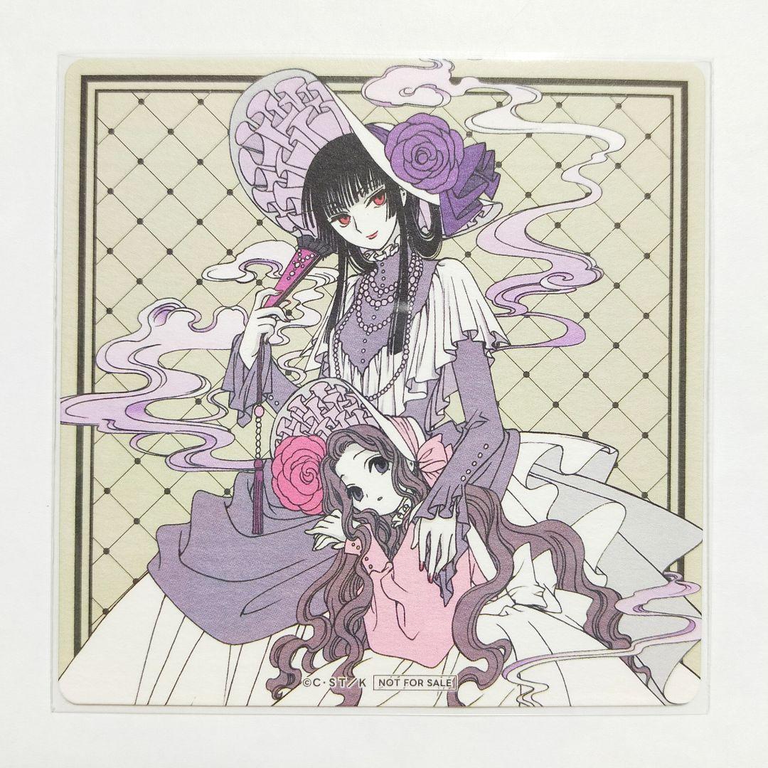 xxxHOLiC マルイ POP UP SHOP 特典 コースター コンプリート - メルカリ