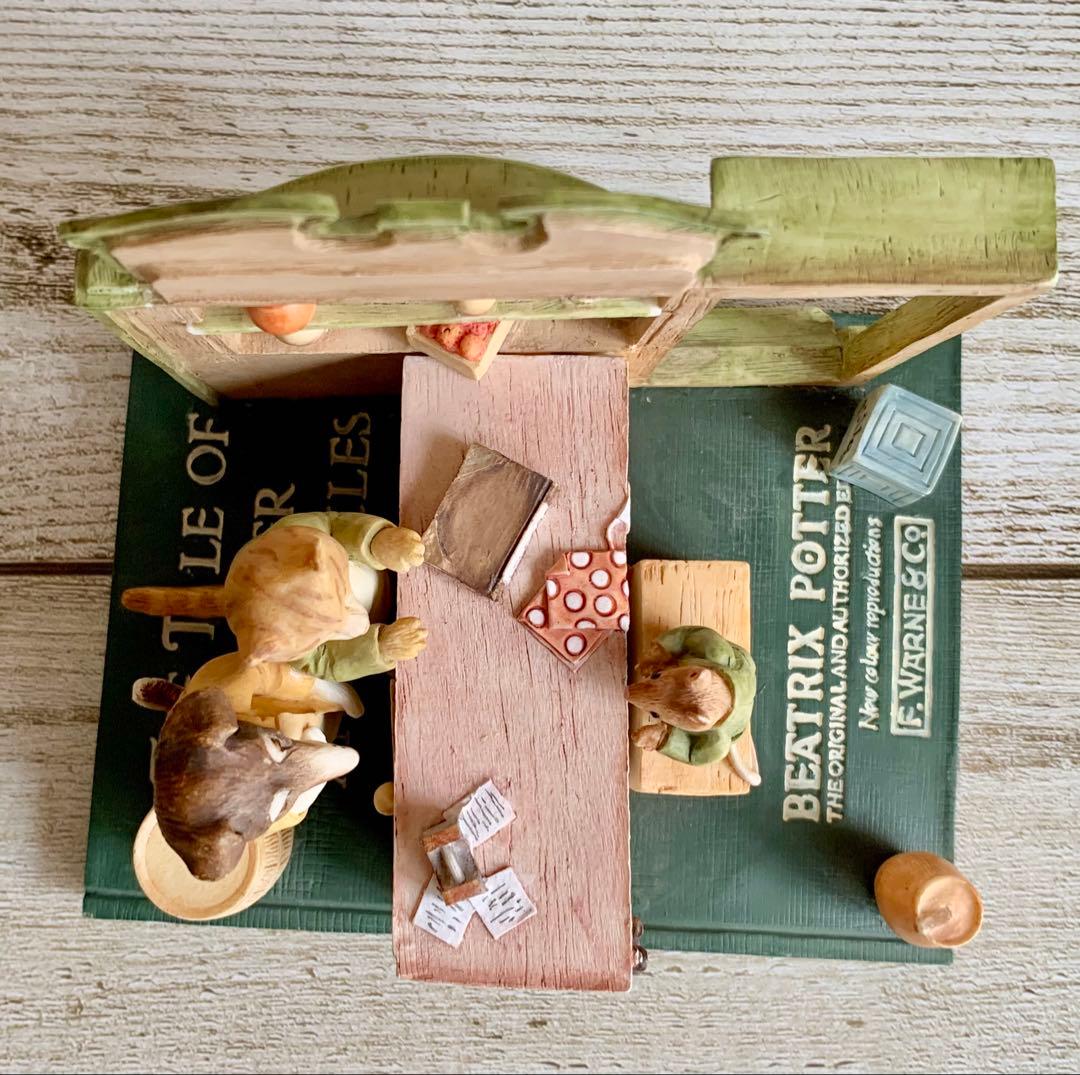 ジンジャーとピクルスのお店 タブロー フィギュリン 置物 ビアトリクスポター