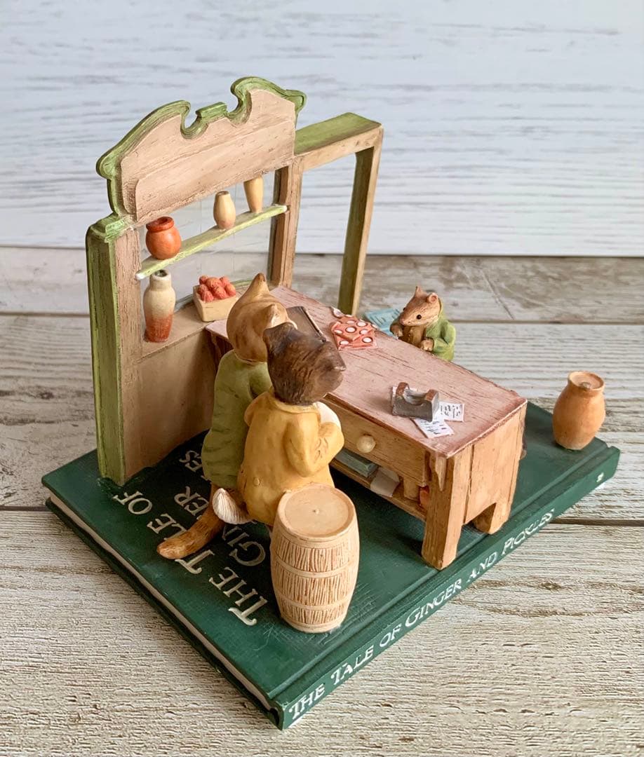 ジンジャーとピクルスのお店 タブロー フィギュリン 置物 ビアトリクスポター