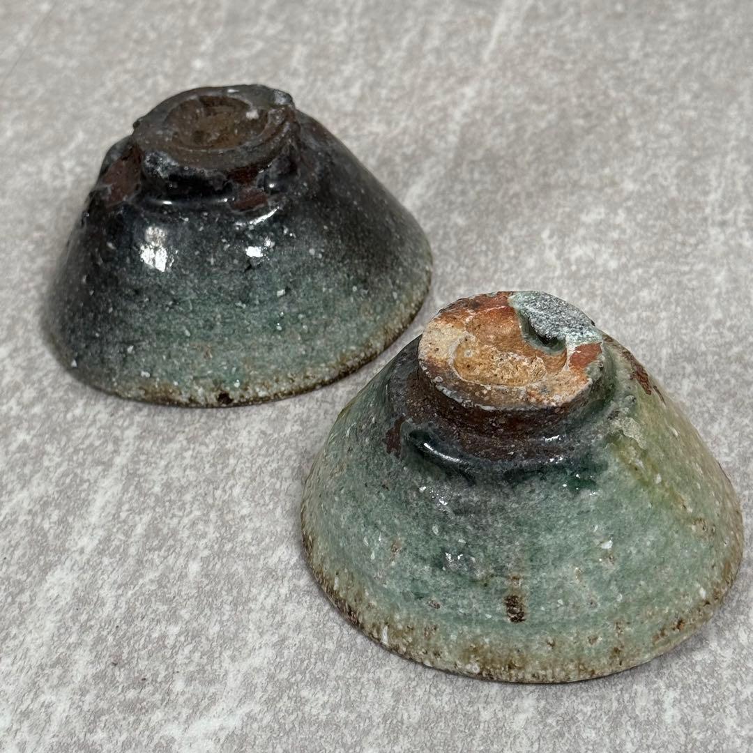 ②古谷和也 伊賀 ぐい呑 穴窯 焼締 信楽焼 酒器 夫婦 夫婦 恋人 一対