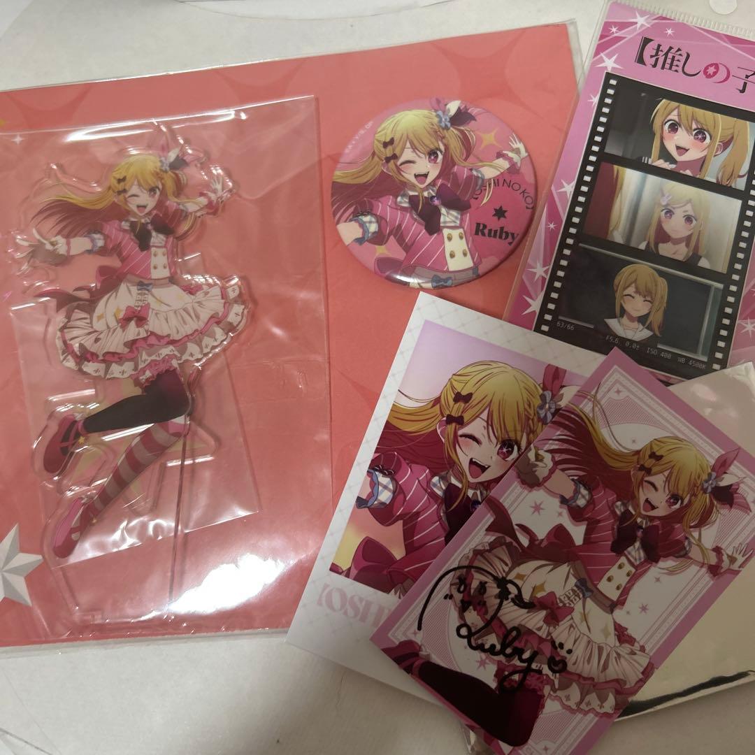 星野ルビー アクスタ フォトカード 缶バッジ - メルカリ