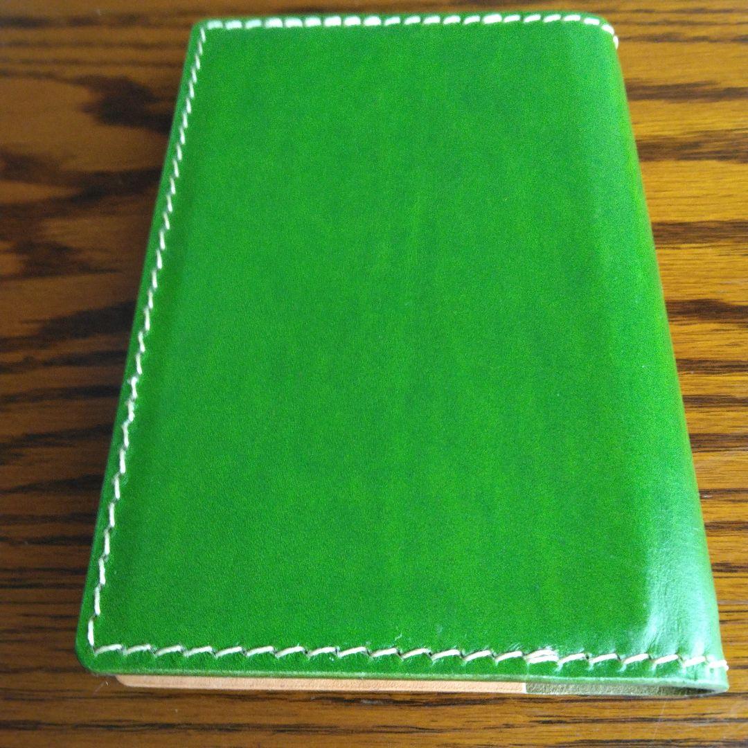 システム手帳　ルガトショルダー パロットグリーン　B7ミニ6穴用　フラットタイプ