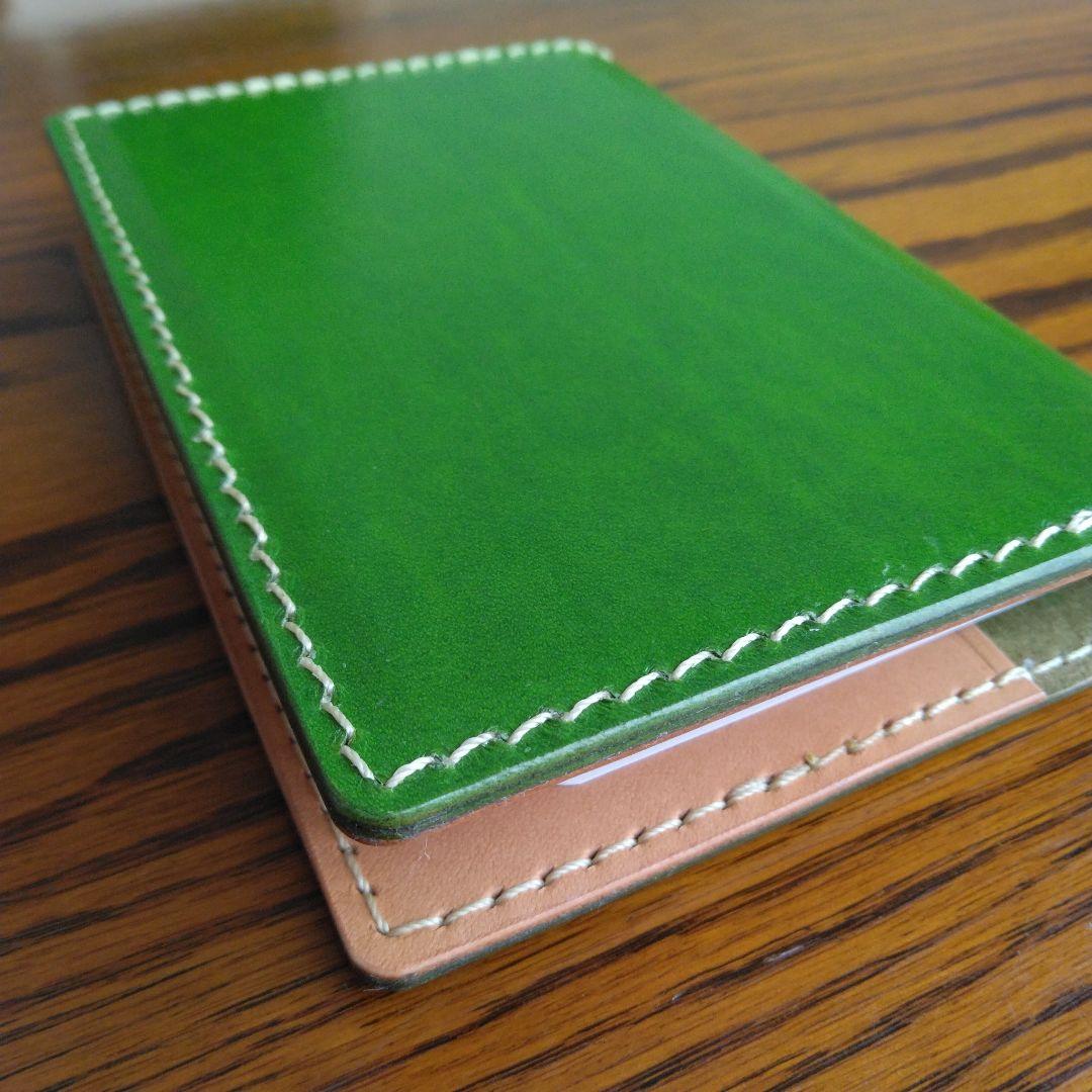 システム手帳　ルガトショルダー パロットグリーン　B7ミニ6穴用　フラットタイプ