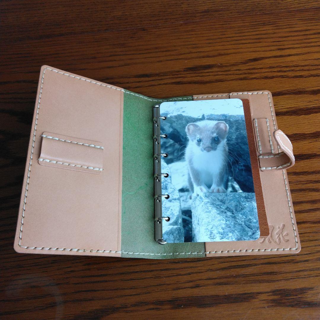 システム手帳　ルガトショルダー パロットグリーン　B7ミニ6穴用　フラットタイプ