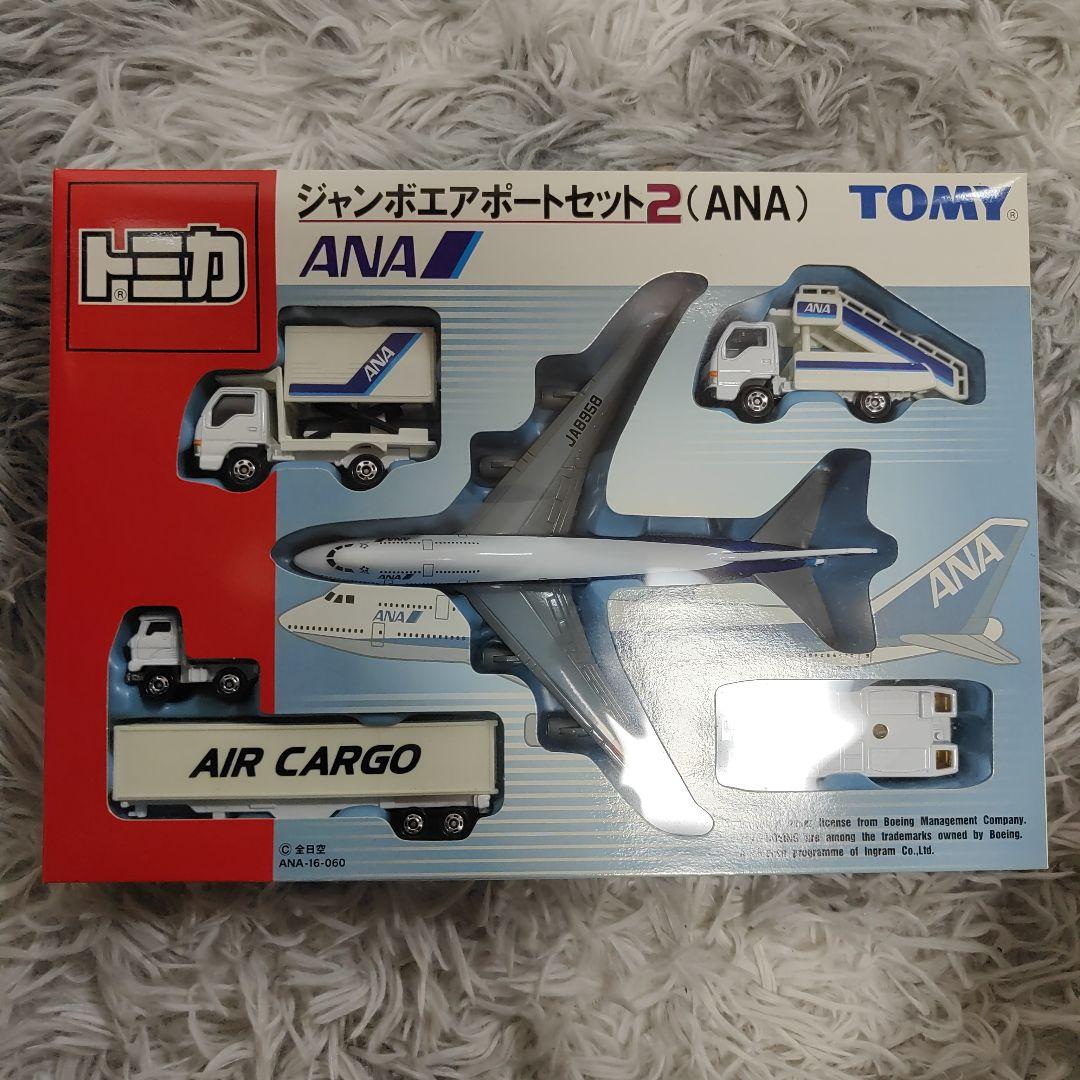 トミカ ジャンボエアポートセット2 (ANA) ジャンボエアポートセット2