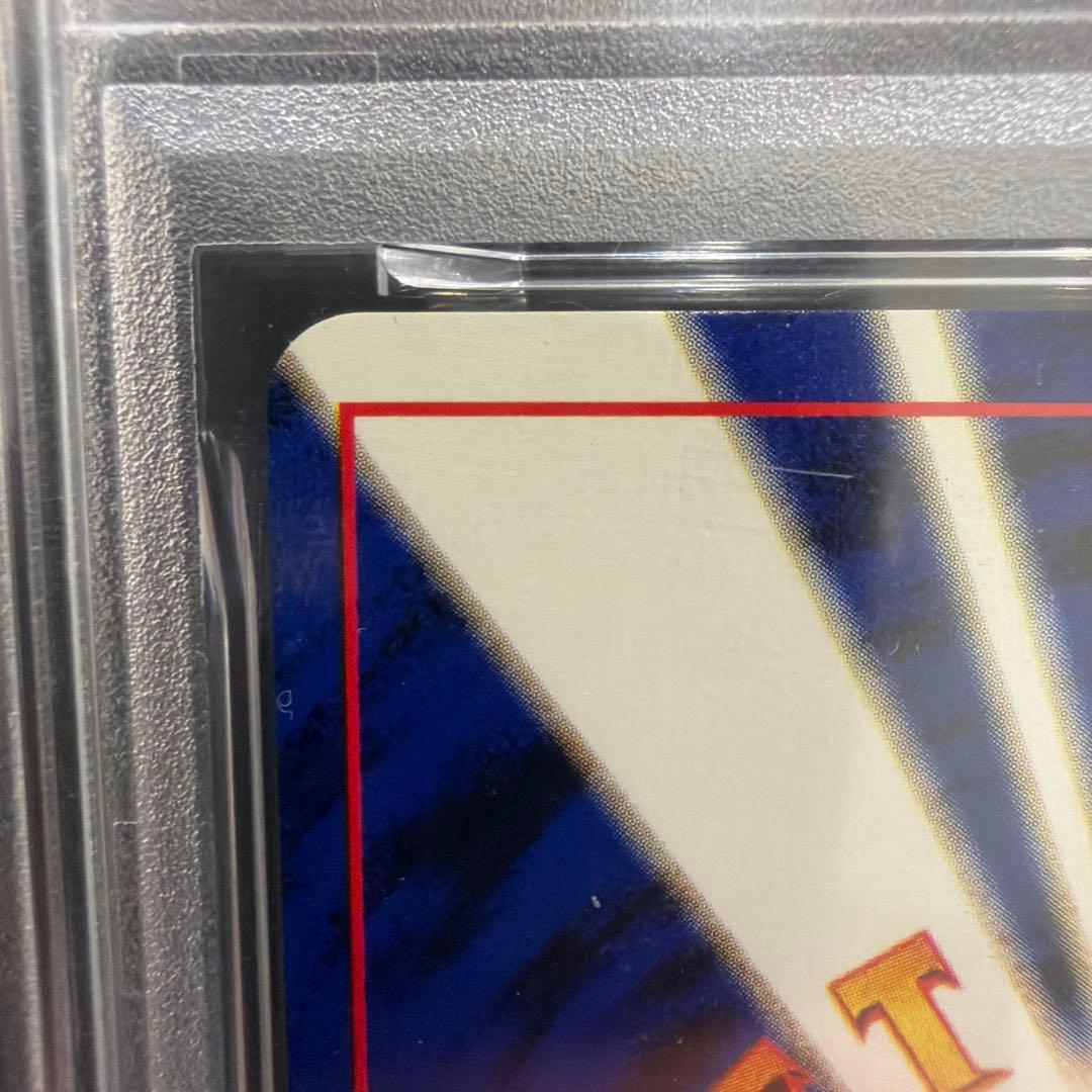 PSA日本支社返却 ポケモン わるいゲンガー PSA10 美品 - メルカリ