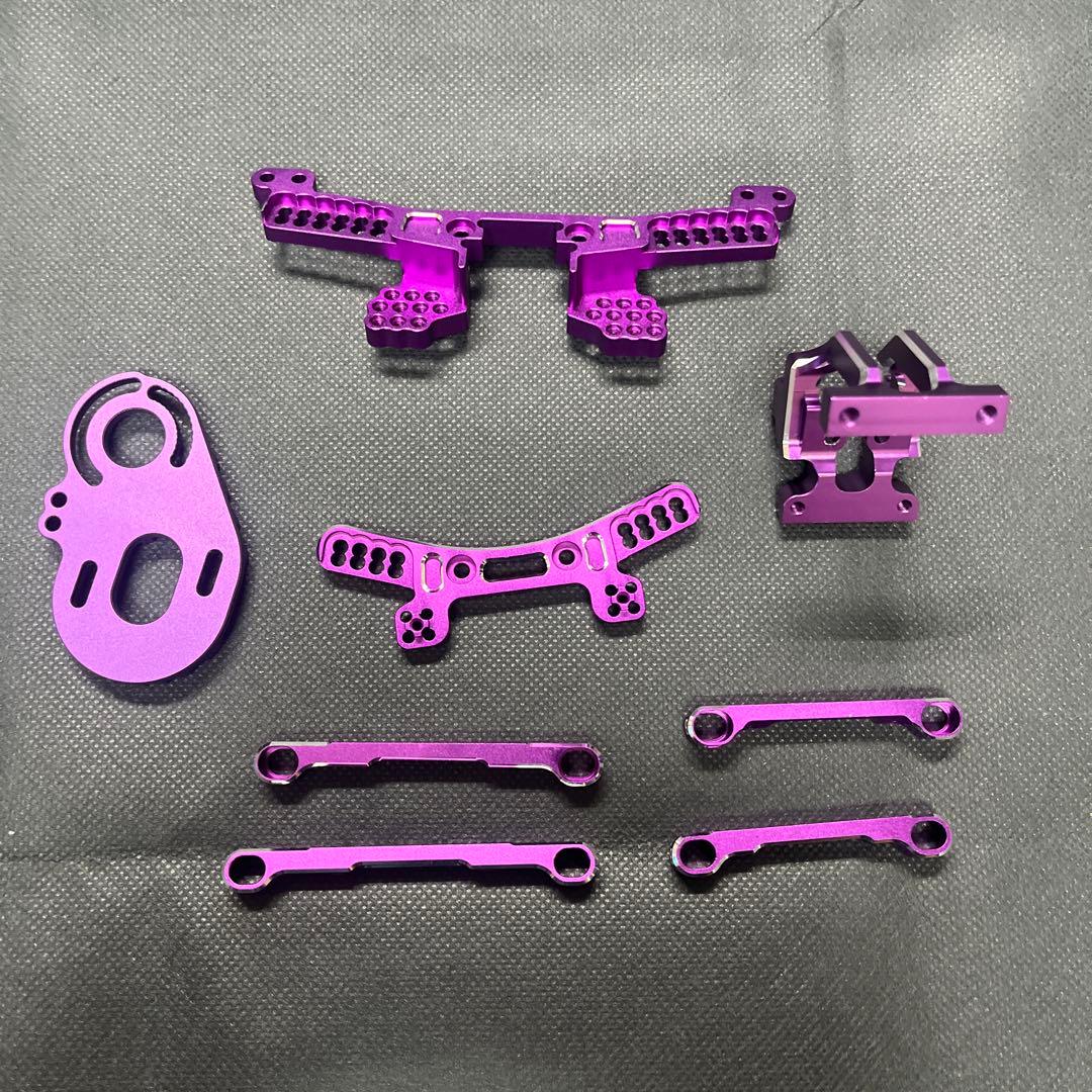 YD-2　パープルアルミラジコンパーツセット