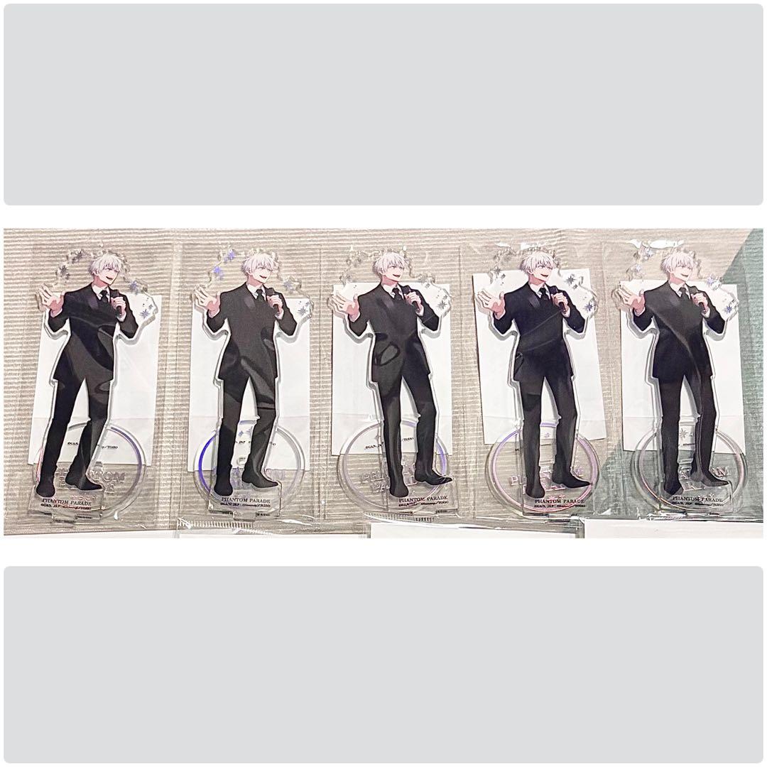 五条悟 幻影夜行本舗 アクリルスタンド 2ndアニバーサリー ファンパレ