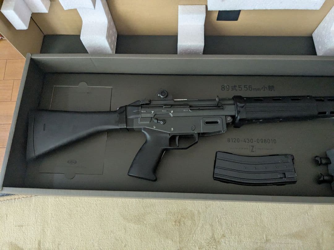 89式 5.56mm 小銃 ガスガン