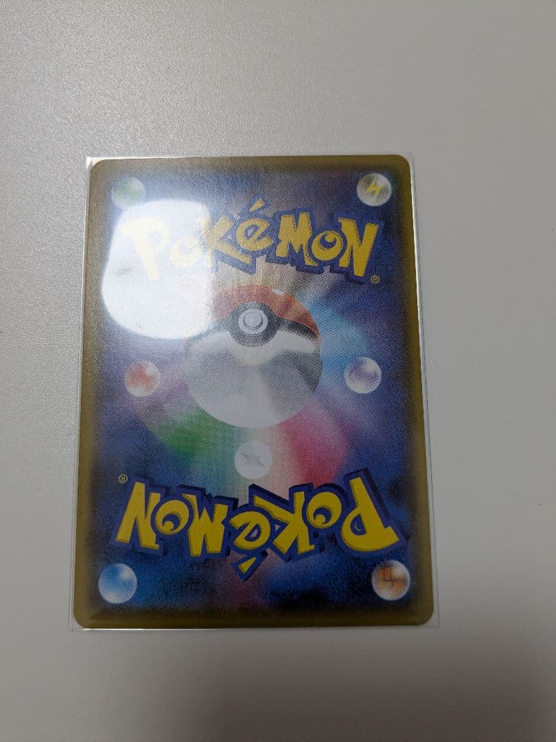 ガブリアスC[チャンピオン] プロモカードパック 25th 他プロモセット