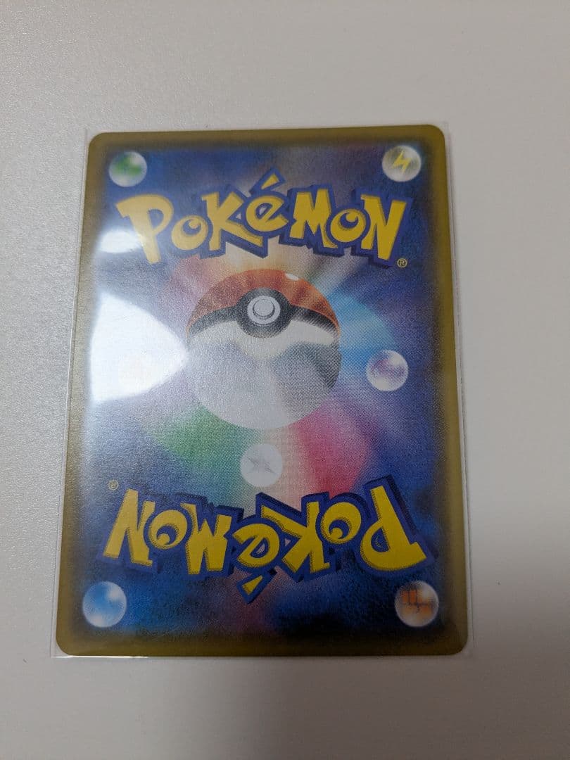 ガブリアスC[チャンピオン] プロモカードパック 25th 他プロモセット