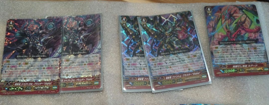 値下げ！⑧ヴァンガード　シャドウパラディンまとめ売り