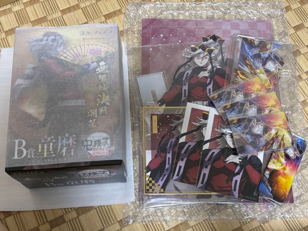 鬼滅の刃 アニプレックスオンラインくじ・第四弾KV 童磨セット 計11点