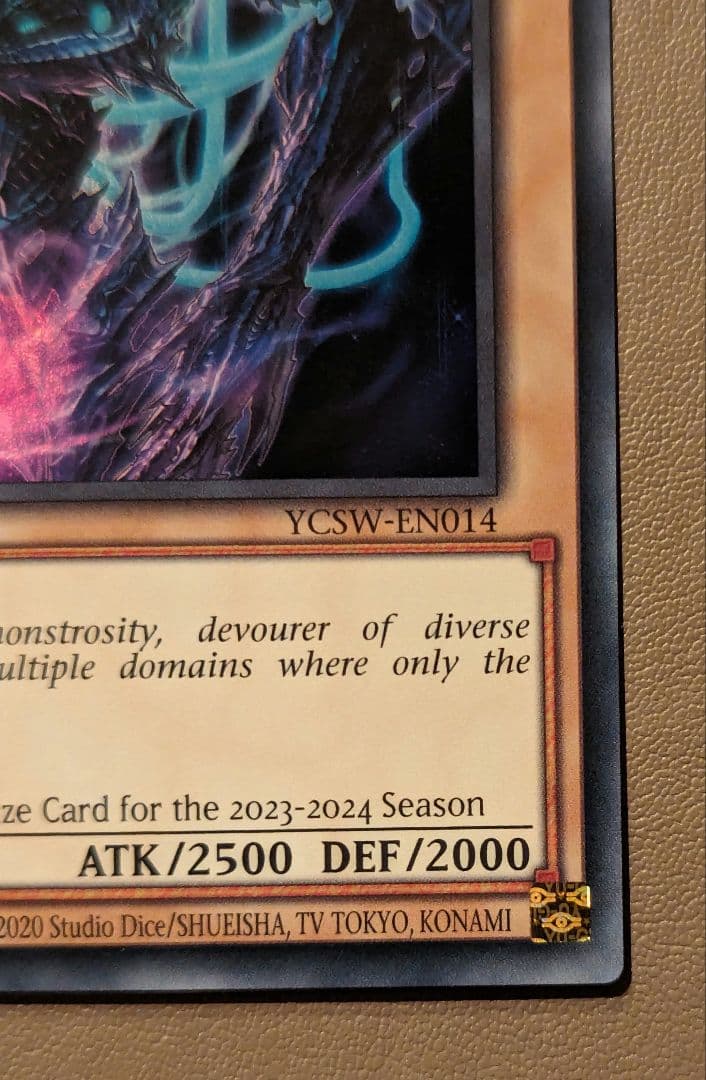 遊戯王 YCS限定プロモ】Anotherverse Gluttonia SR - メルカリ