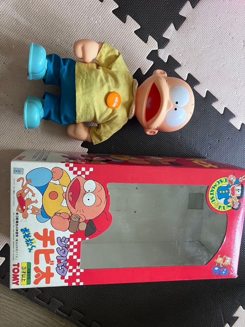 ジタバタ チビ太 ちび太 ダンス トミー - メルカリ