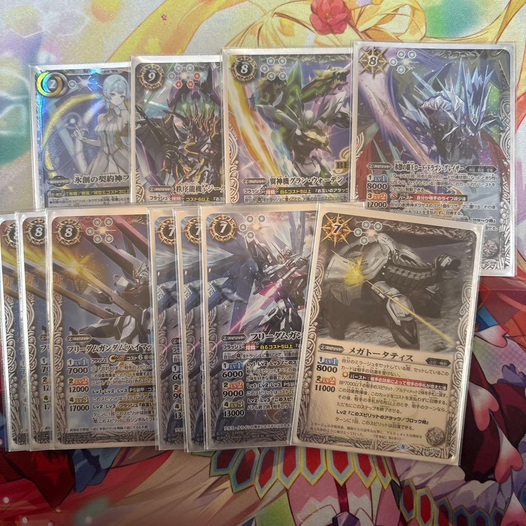 バトスピ 白コン 白起幻 デッキ パーツ スリーブ 付き - メルカリ