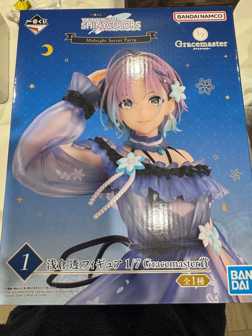 一番くじTHE IDOLM@STER Gracemaster 1/7 浅倉透 - メルカリ