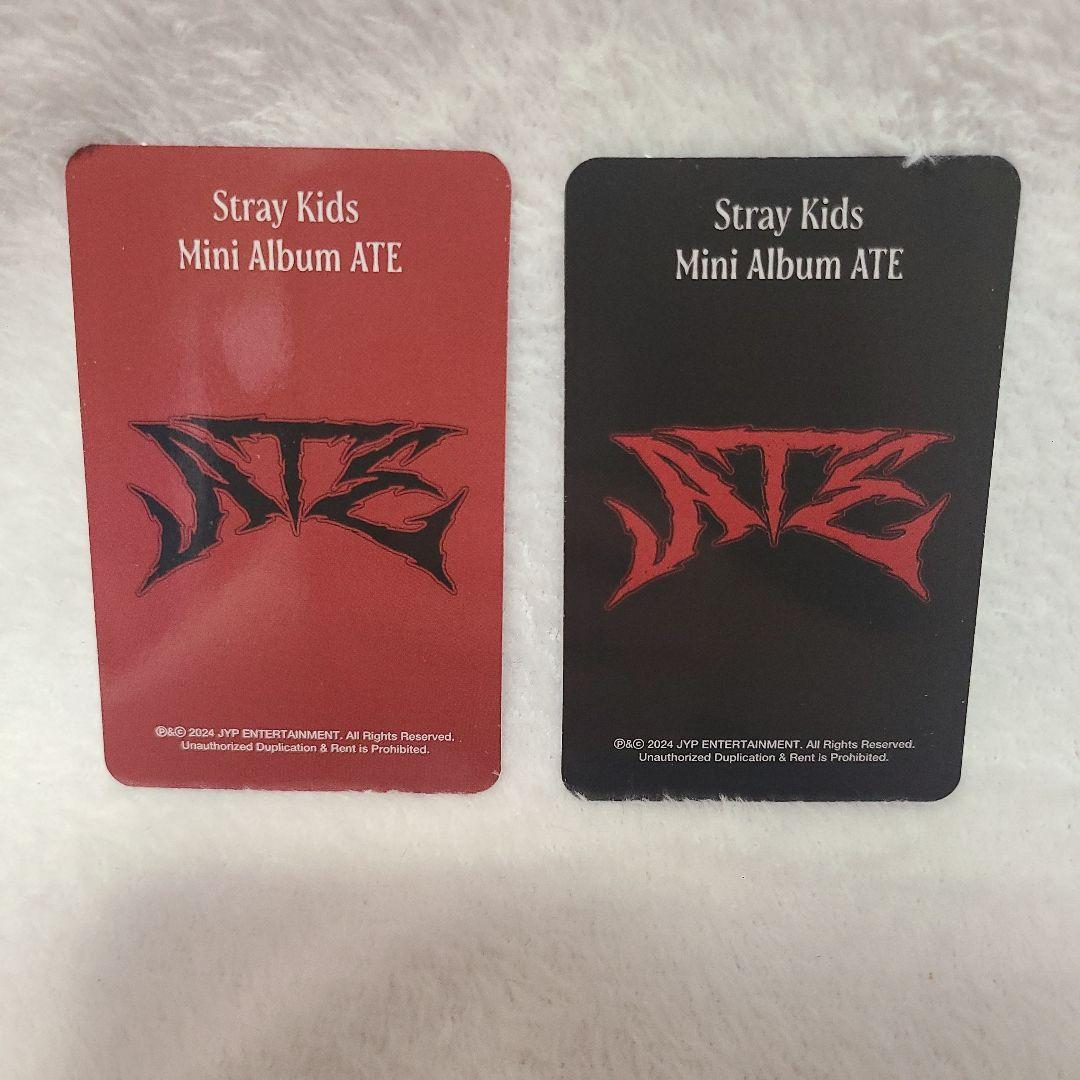 straykids ate soundwave ラキドロ ヒョンジン - メルカリ