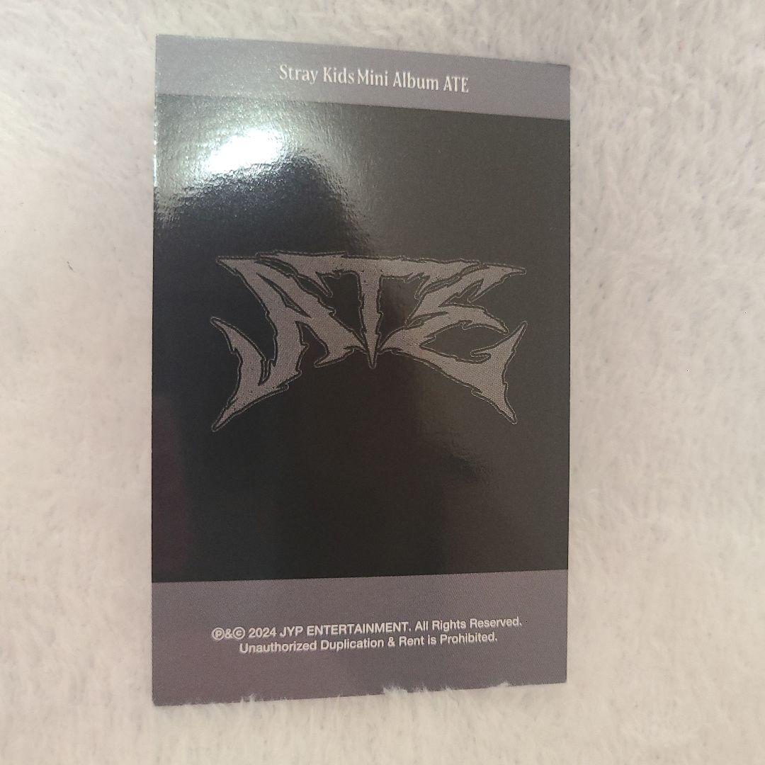 straykids ate soundwave ラキドロ ヒョンジン - メルカリ