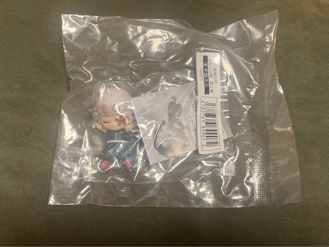 宇髄天元　アクリルスタンド　クリアカード　ダイニング　くじ