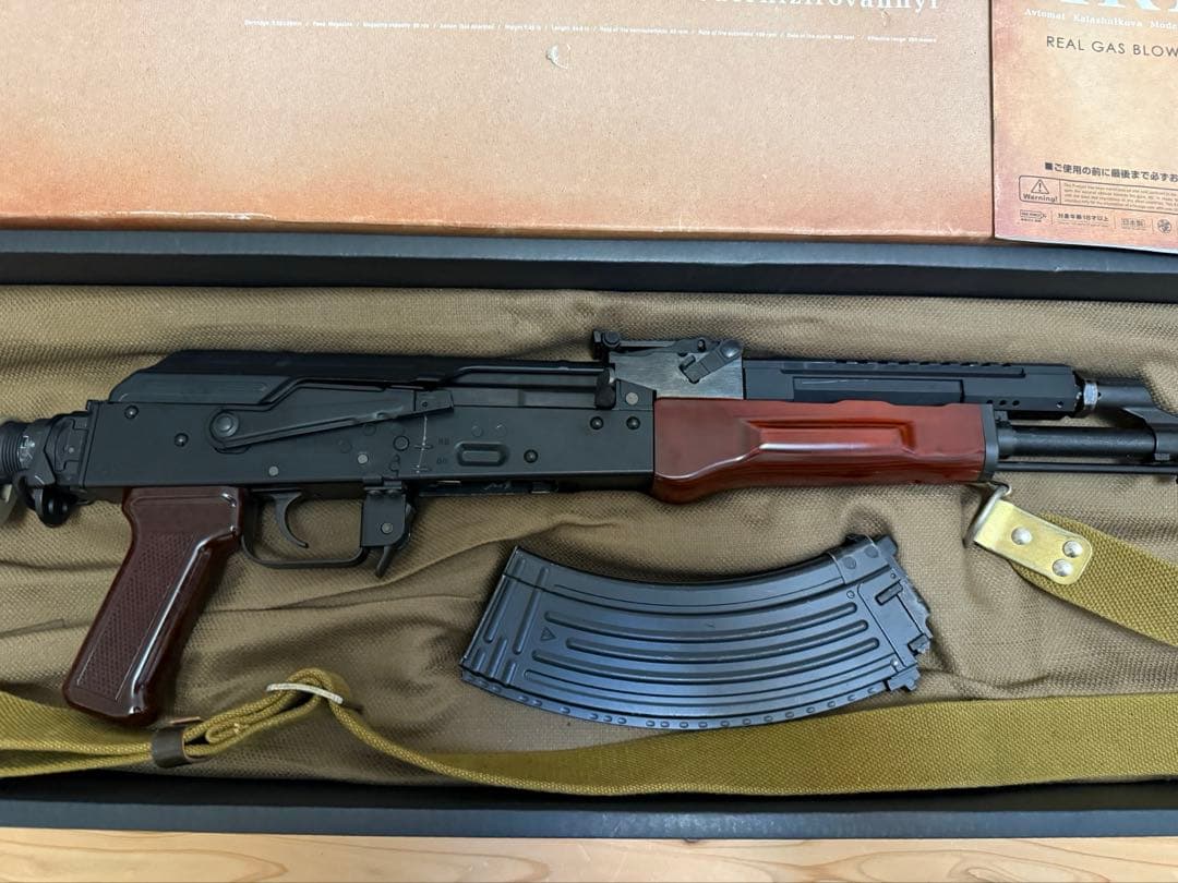 マルイ　akm ガスブロ