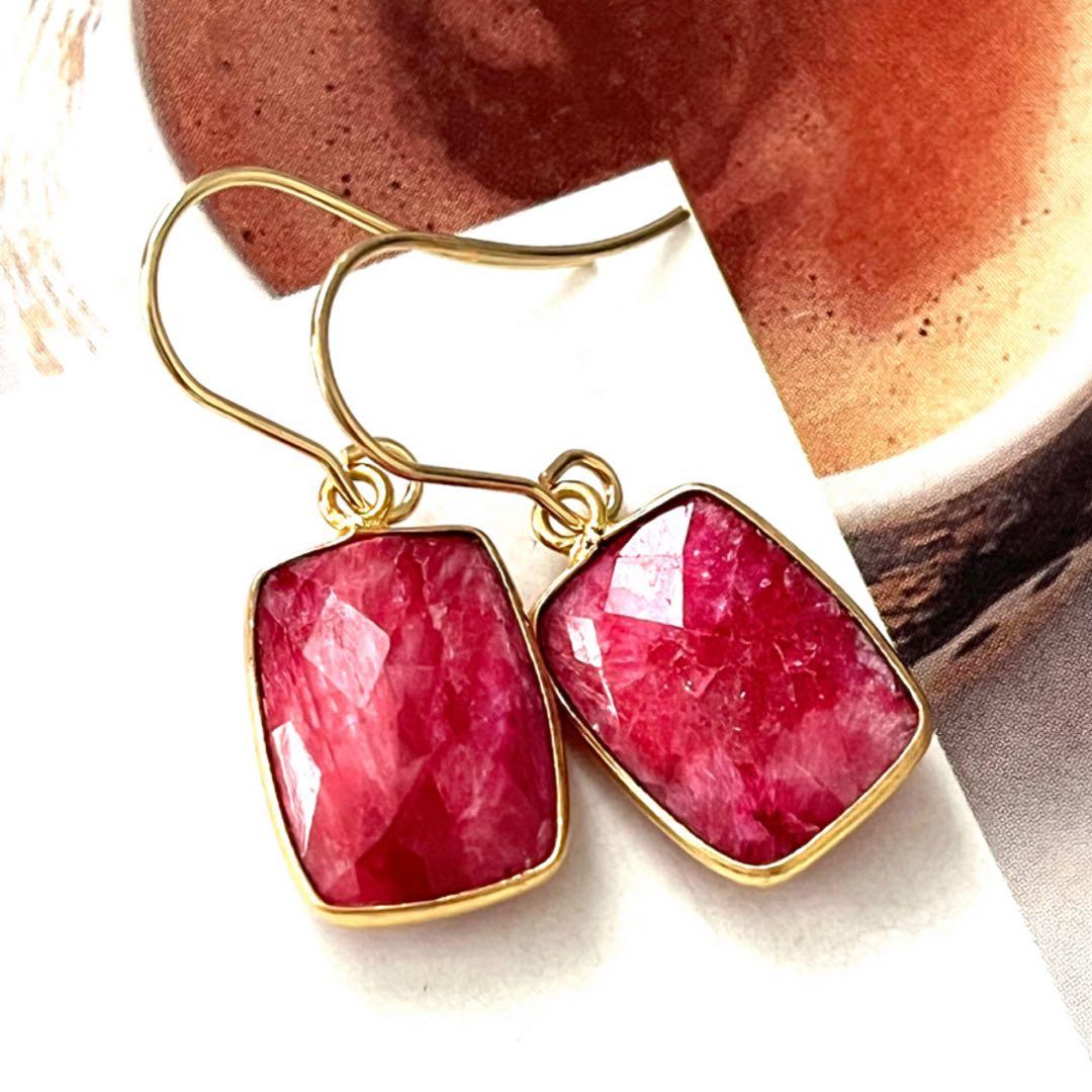 1点作品☆ 長方形枠ルビーピアス　イヤリングに変更可能☺︎