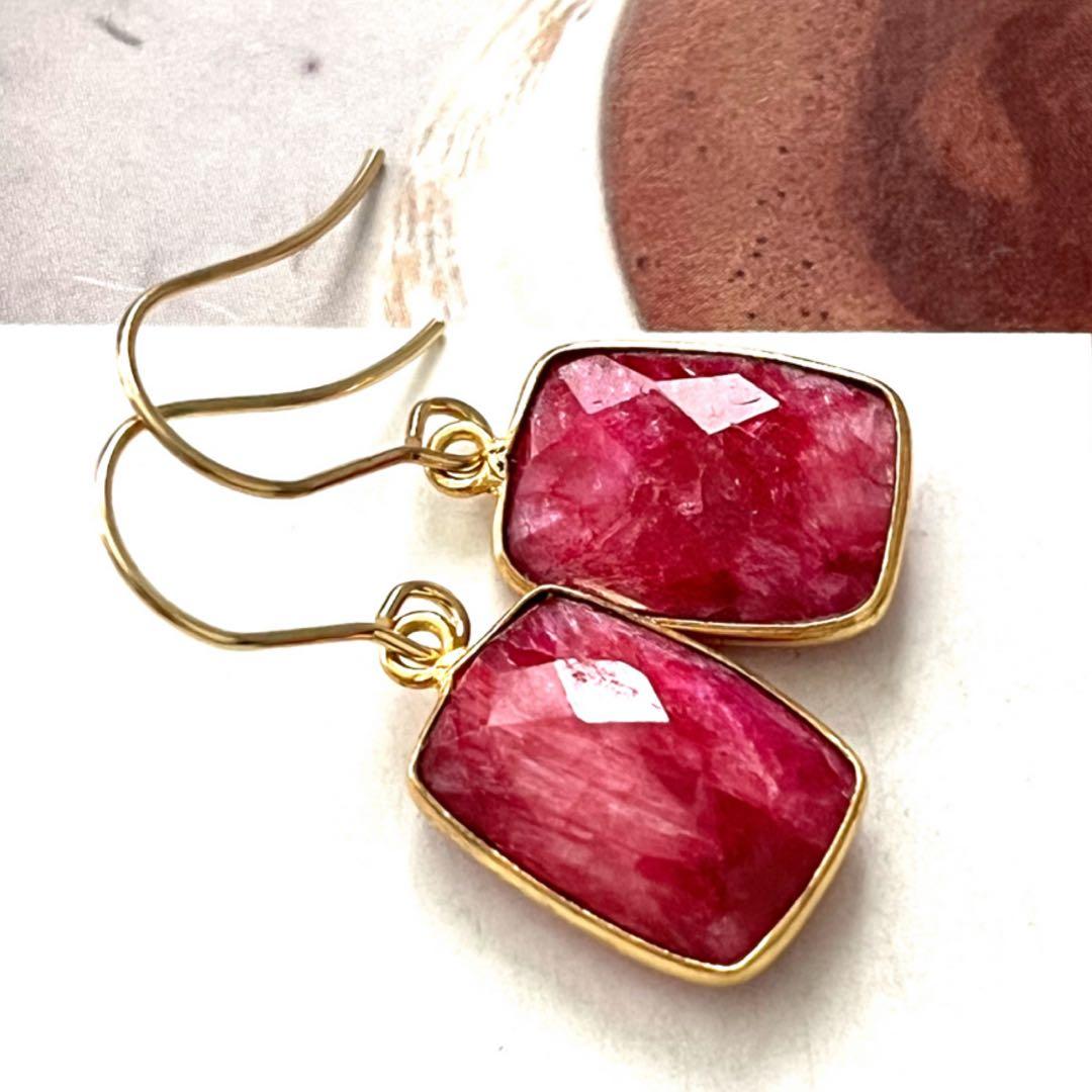 1点作品☆ 長方形枠ルビーピアス　イヤリングに変更可能☺︎