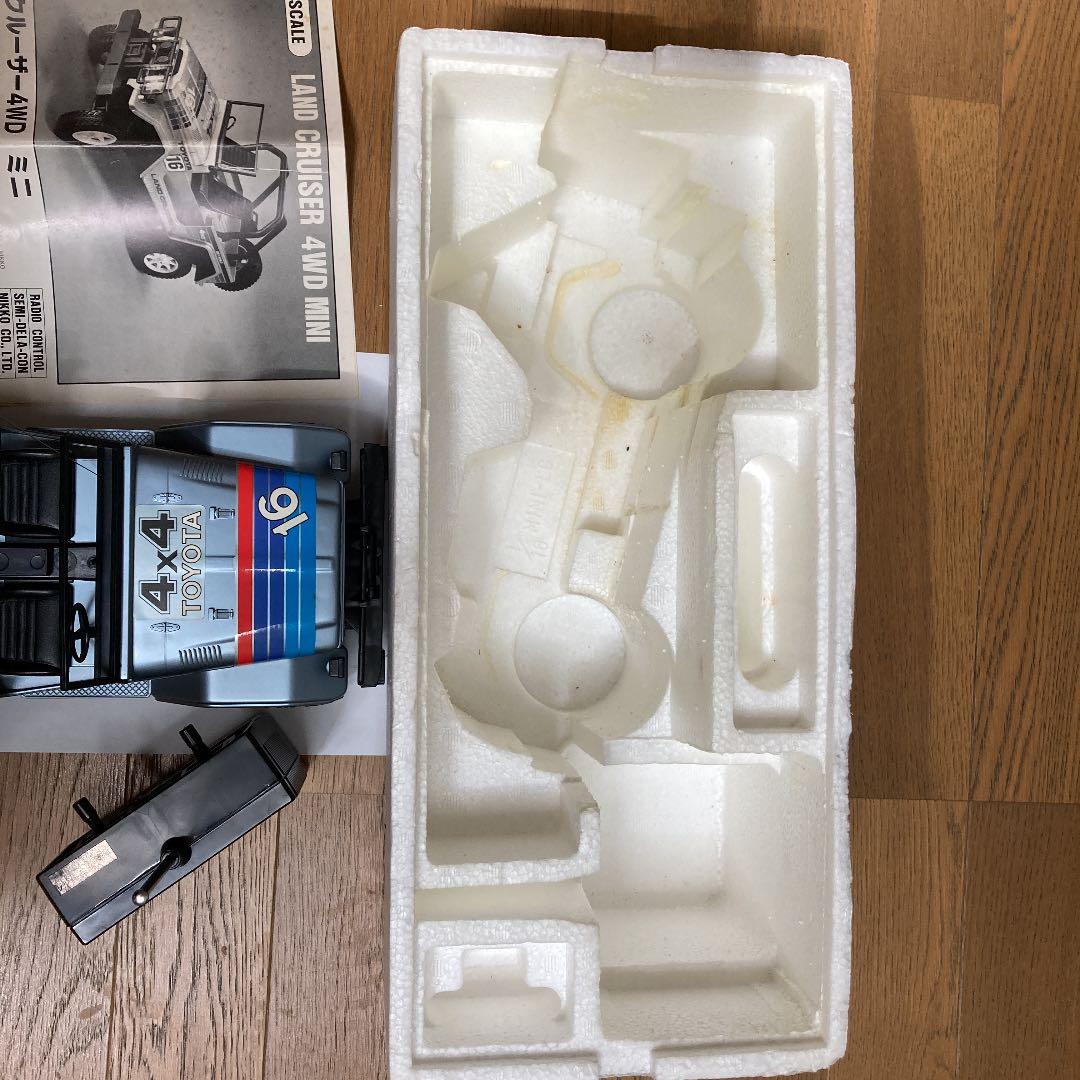 ラジコン　ランドクルーザー　4WD  箱付き　昭和