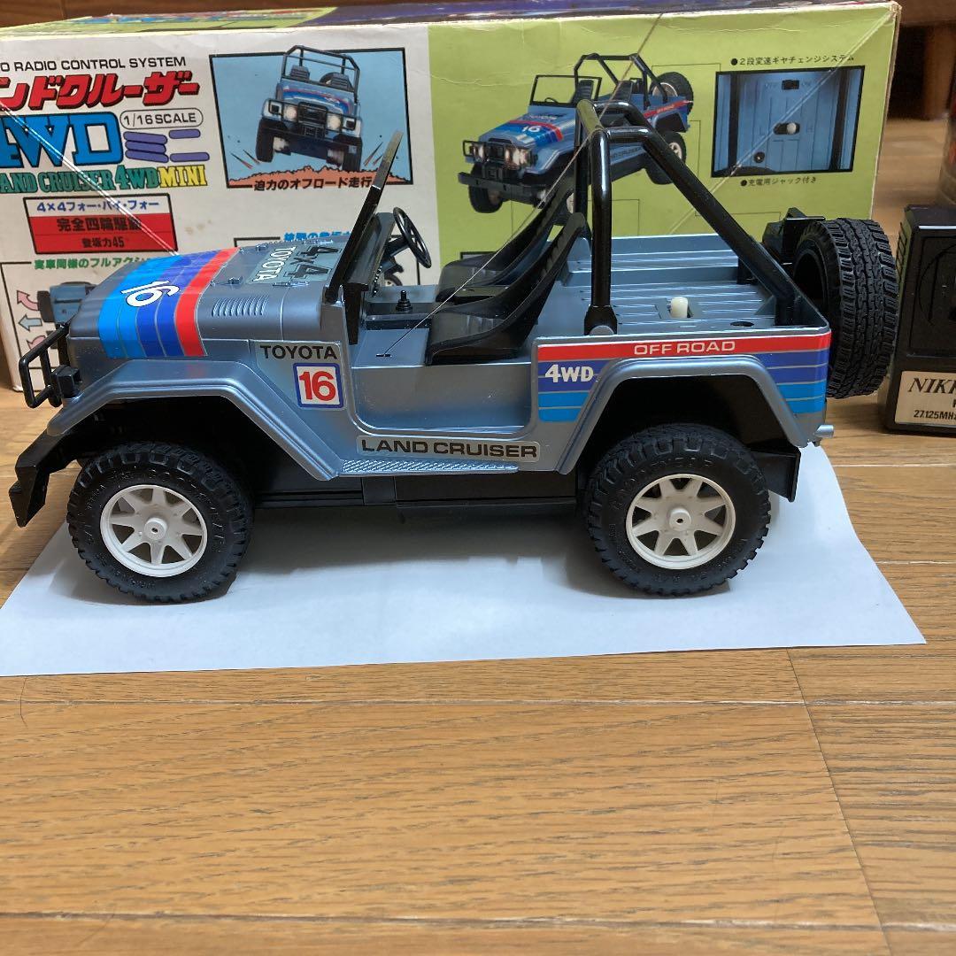 ラジコン　ランドクルーザー　4WD  箱付き　昭和