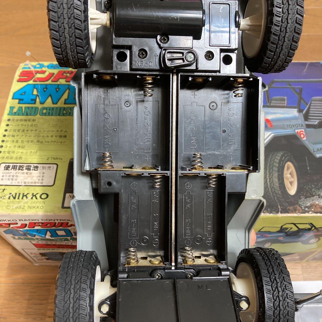 ラジコン　ランドクルーザー　4WD  箱付き　昭和